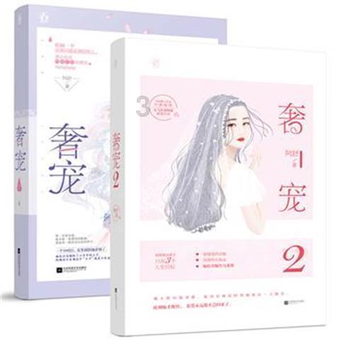 功夫快打